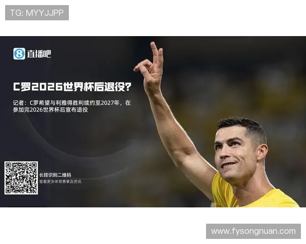 沙特方面希望C罗结束罢赛风波 沙特方面希望C罗结束罢赛风波