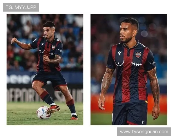 莱万特将上诉两将禁赛处罚决定