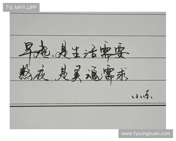 背压逆袭方显竞技快意之真谛也