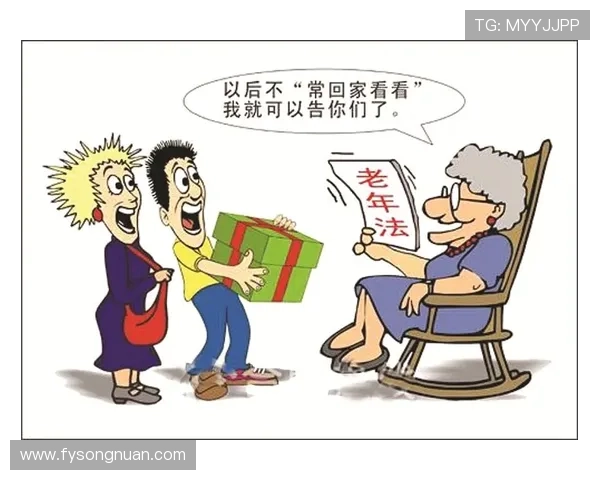 肘击见血惹争议处罚尺度引热议